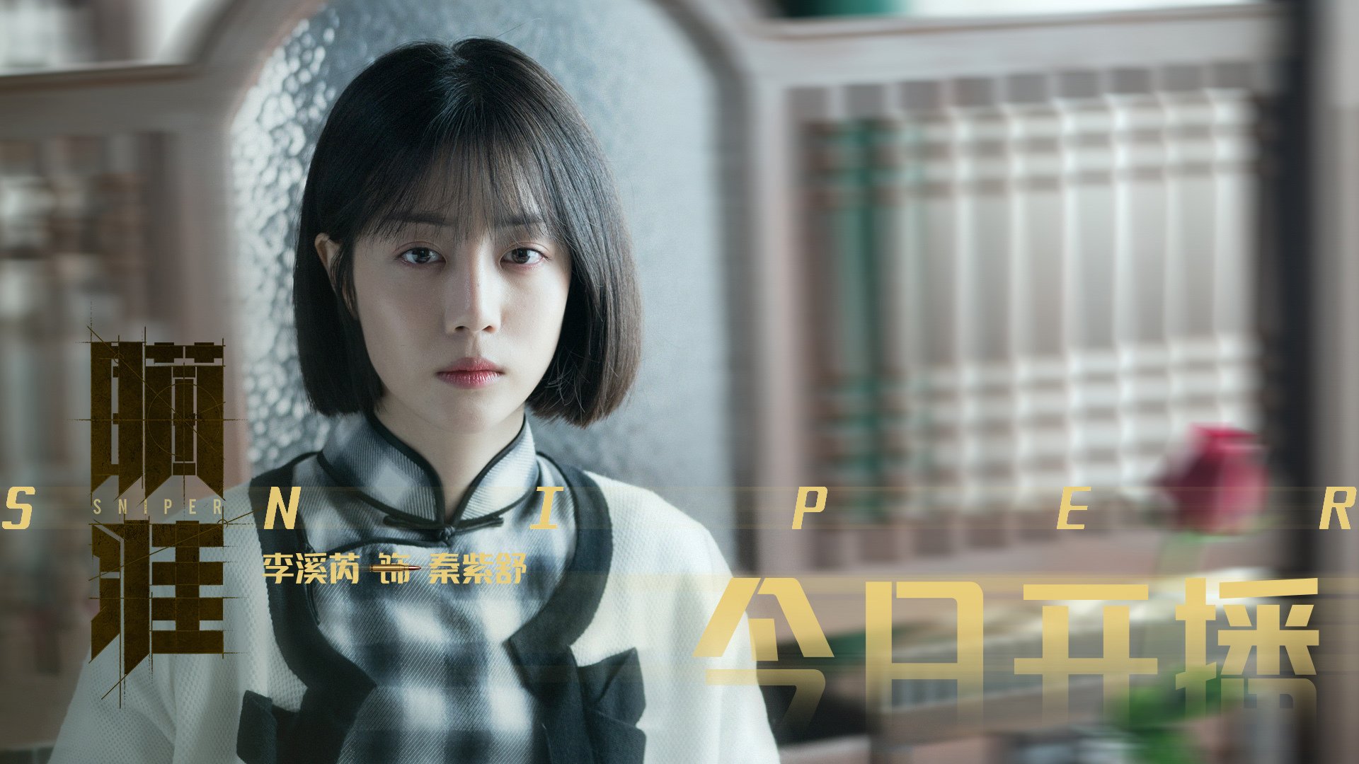 _魔术队迎来一波连胜,士气高昂_,魔术队集锦