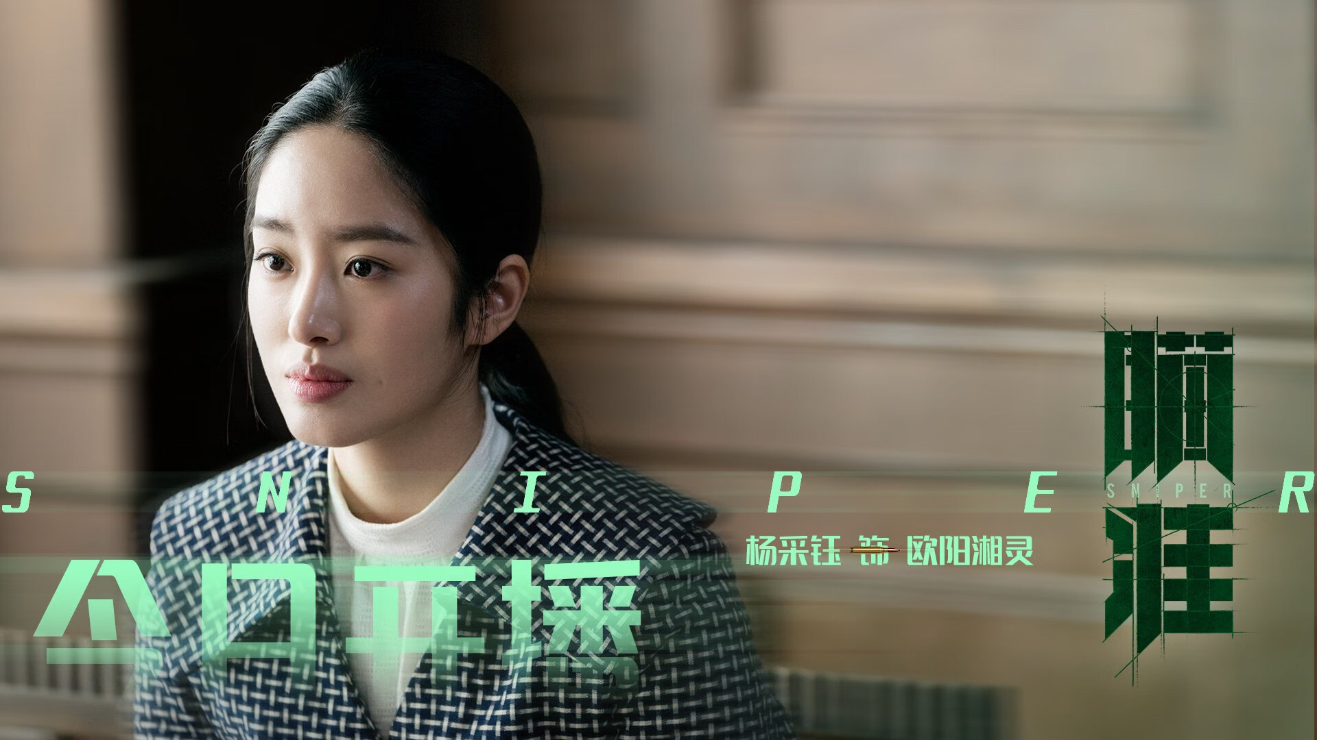 《王者荣耀全国夏季总决赛,RNG战队强势夺冠》,王者荣耀 全国大赛总决赛