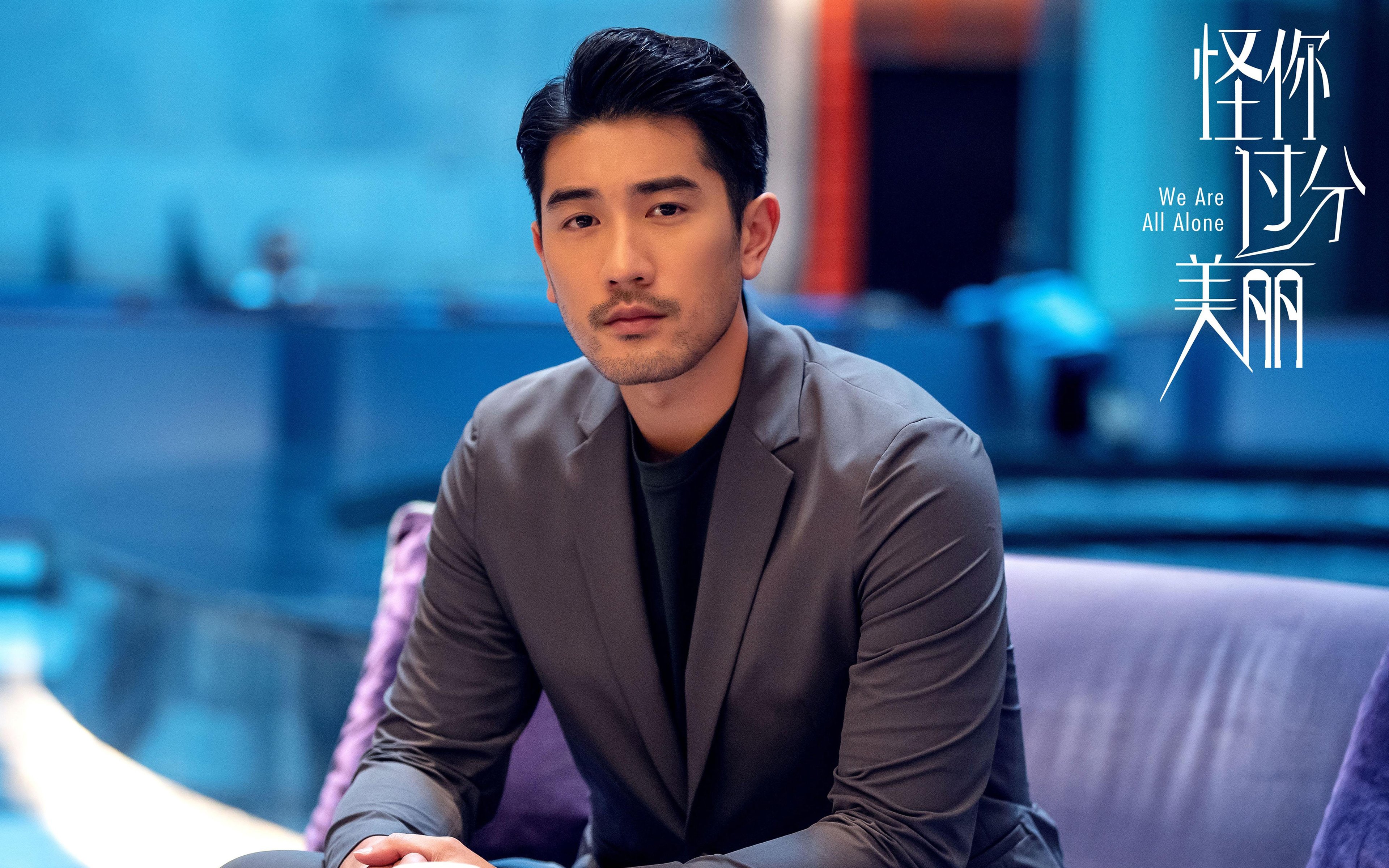 《明星电子竞技解说：带你领略每场激战的精彩！》，明星x电竞选手