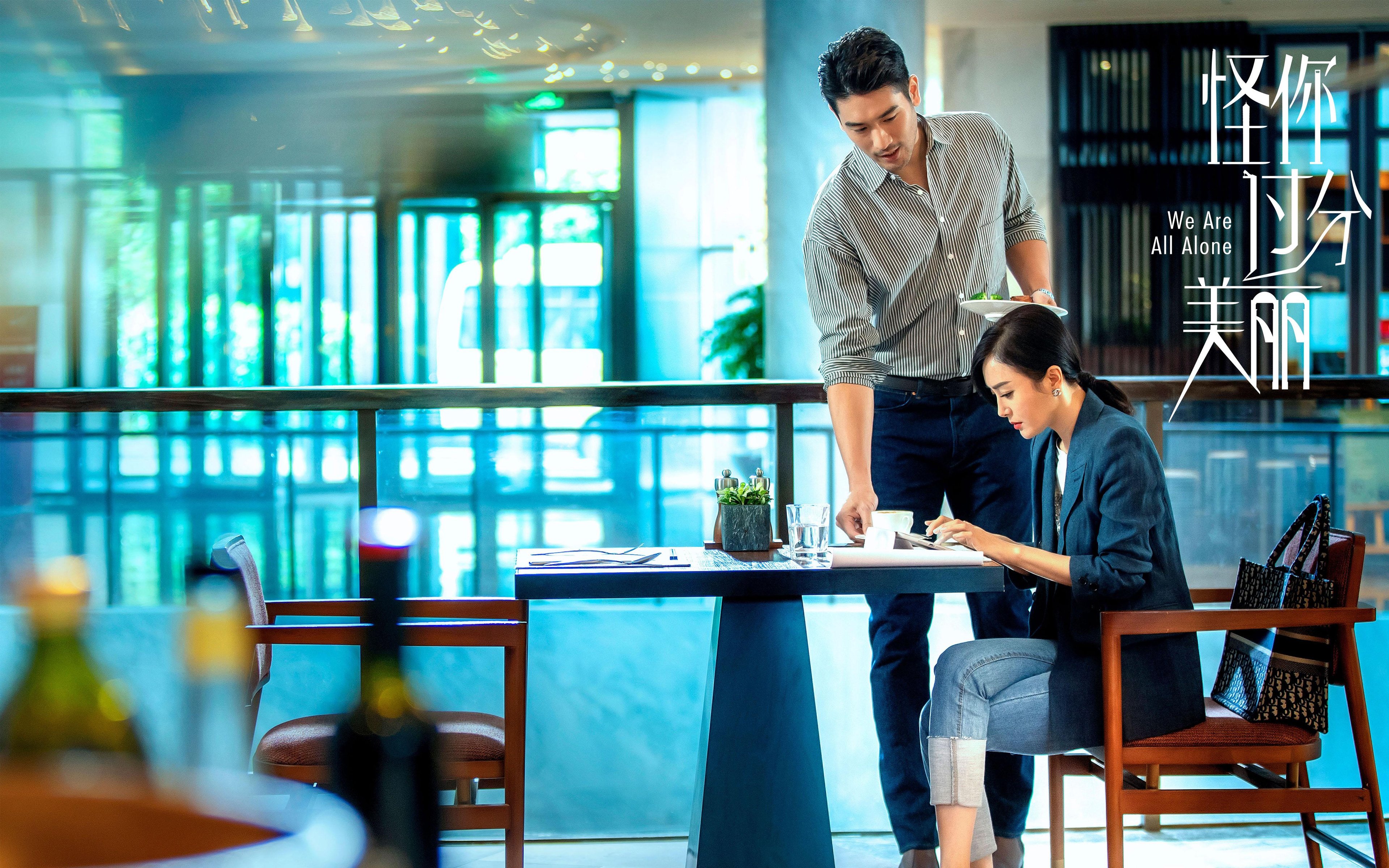 史上最大“黑马战队”:疑云重重终成王者!,黑马战队创始人