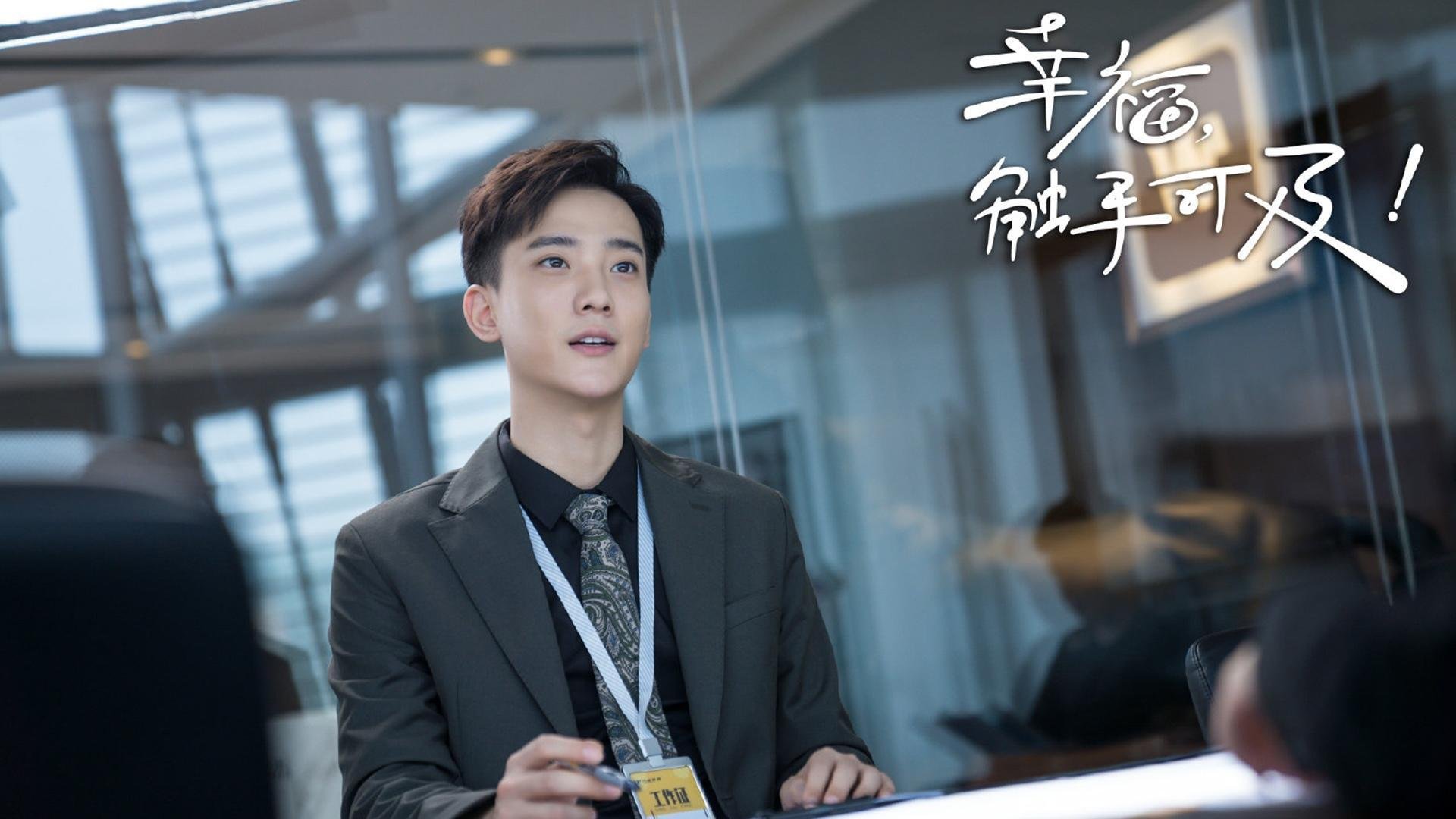 法甲火热:巴黎在补时绝杀里尔,争冠形势更具悬念,巴黎在法甲称霸