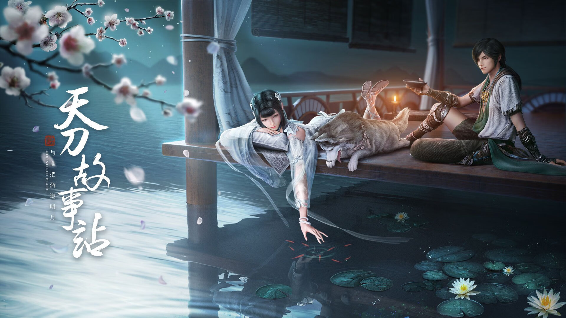 足球医疗论坛聚焦运动损伤与康复,足球医学