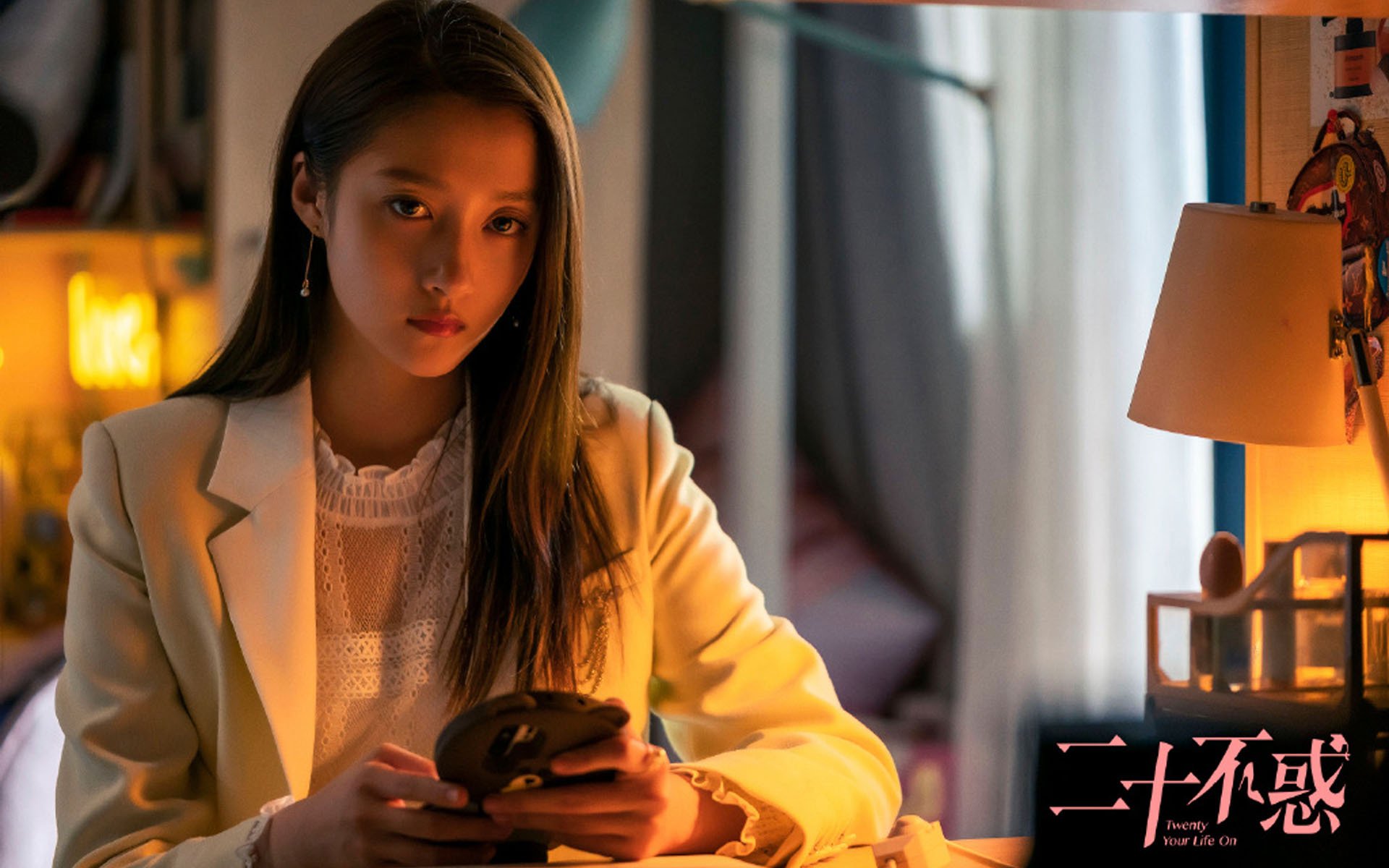 FaZe关注英雄联盟全球赛事发展,英雄联盟全球总决赛发布会