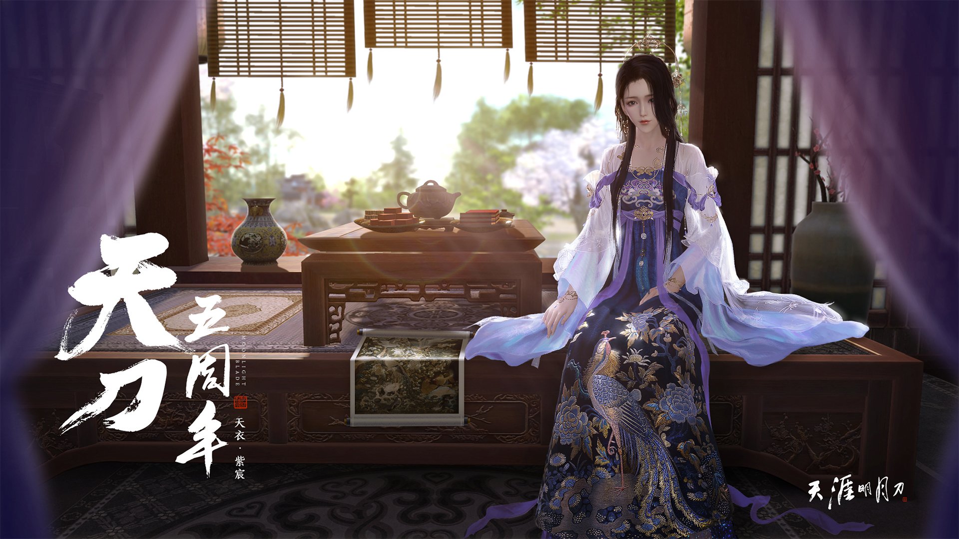 RB莱比锡连续5场不败,rb莱比锡对布鲁日