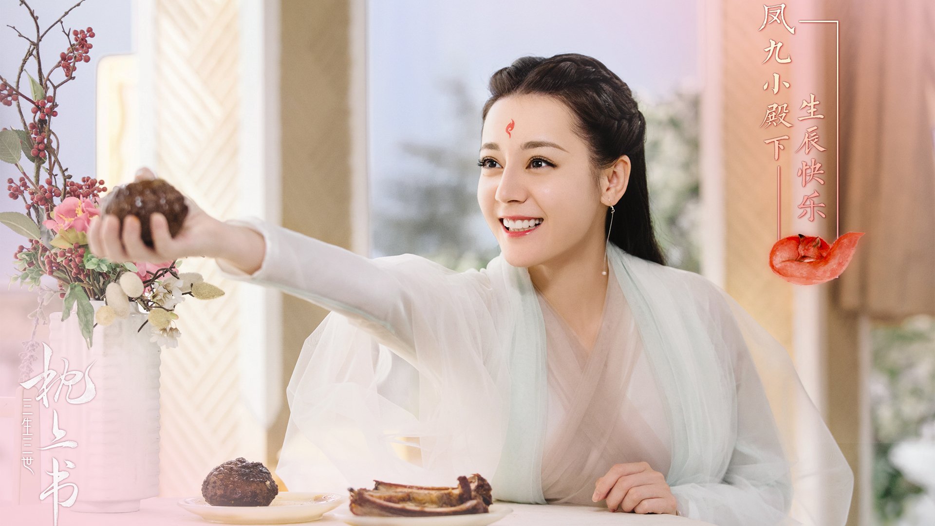 TL冲击世界赛席位,mdi冲层赛决赛